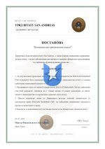 MOF-15917-010.jpg