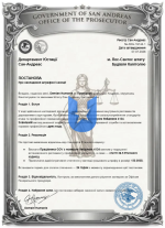 DOJ-19144-1.png