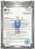 Знімок екрана 2026-07-11 150245.png