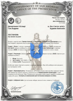 DOJ-19144-4.png