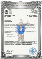 DOJ-19144-5.png