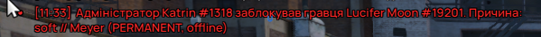 1784200936545.png