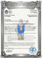 Знімок екрана 2026-07-19 142502.png