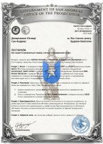 Знімок екрана 2026-07-19 145738.png