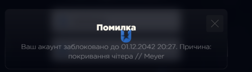 1784833285901.png