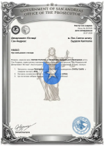 Знімок екрана 2026-07-24 231911.png