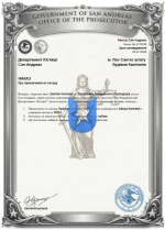 Знімок екрана 2026-07-25 141550.png