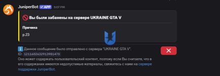 1785249645845.png