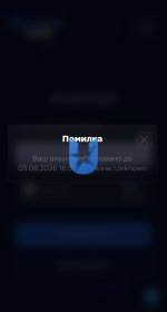 Screenshot_20260729_170627_Chrome.jpg