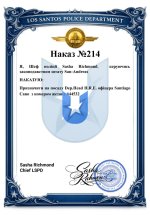 Копія для Копия Накази LSPD – копія Malavita.jpg
