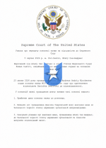 ChatGPT_Image_5_._2026_._18_52_33.png