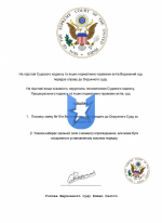 ChatGPT_Image_5_._2026_._18_59_14.png