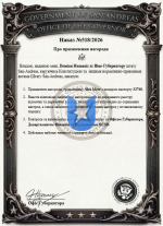 Знімок екрана 2026-08-06 183012.png