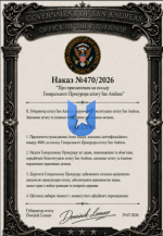 1786041254328.png