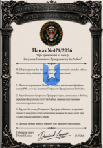 1786041270811.png