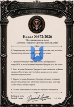 1786041292801.png