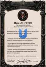 1786041307787.png