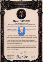 1786041356950.png