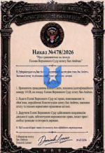 1786041389660.png