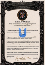 1786041421975.png