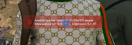 1786116609375.png