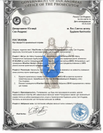 1786265485246.png