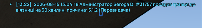 1786789431385.png