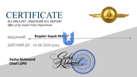 Новая презентация (3).png