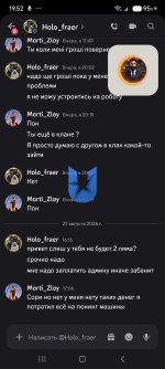 1122331.jpg