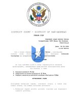 Документація суду – копія-зображення-0.jpg