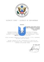 Повістка – копія.jpg