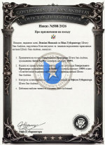 588.png