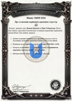 Знімок екрана 2026-09-05 192023.png