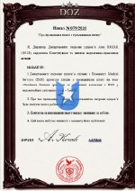 079 лекція з Громадою.jpg