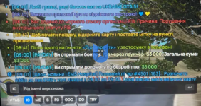 1789839755348.png
