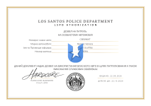 White and Gold Simple Elegant Appreciation Certificate.png