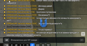 Снимок экрана 2026-09-23 072912.png
