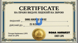 1790157376409.png