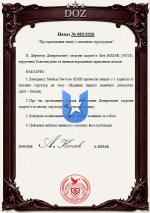 083 Лекція структур.jpg