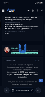 IMG_9147.png