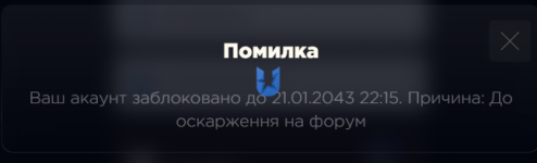 1790757634212.png