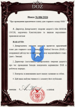 1790785277847.png