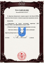 1791053905861.png