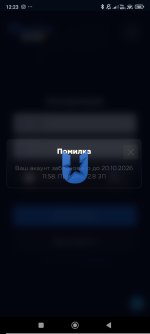 Screenshot_2026-10-05-12-23-44-864_com.android.chrome.jpg