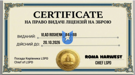 1791306813768.png