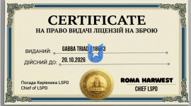 1791306853493.png