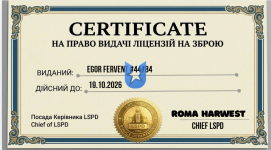 1791306905498.png