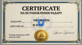 1791307769082.png