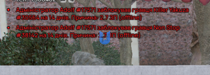 1791461124373.png