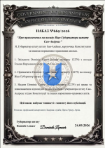 1791482240272.png